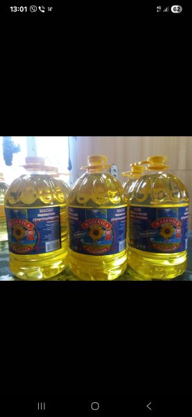 Масло подсолнечное